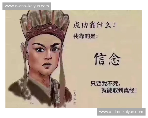 复盘热火:从细节到信念,重温那团不灭的火焰